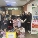 갈산어린이집 이미지