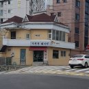 숙이네미용실 이미지