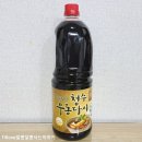 청수식품 (주)