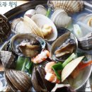 대박어패류 네이버블로그