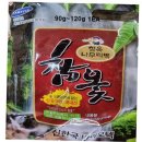 신한국바이오텍 쇼핑하우
