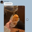소새울 양과점 | [부천 소사역 맛집] 빠짝한 소금빵을 찾는다면 소새울양과점