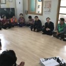 개금1동-1 이미지