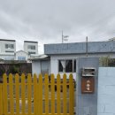 바다고양이식탁 | 포항 촌캉스! 바다가 보이는 오션뷰 숙소 소솜집 이용안내 / 방문후기