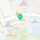 지축뮤엠영어라움잉글리쉬