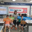 덕적초교 이미지