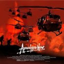 리틀사이공 이미지