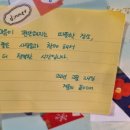 바름독서논술 이미지