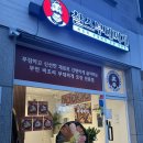 찰스 부대찌개 | 청주 밀키트 맛집 산남동 [찰스부대찌개] 마라부대볶음 포장 후기