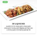 사우로 9번길 이미지