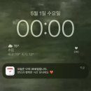 헌주미용실 | 나도 사랑해 !