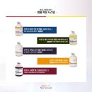 씨에스디바 이미지