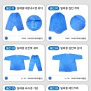 메디웨어 이미지