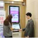 아인의료재단서울여성병원의 이미지