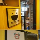 노원4층약국 이미지