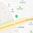 드림인삼송의원 이미지