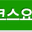 서연경로당 이미지