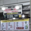 용성마을회관 이미지