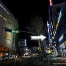 탄방 | 대전 탄방동 네일 네일드블랑 대전탄방점 후기