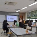 남초등학교 | 인천용현남초등학교 학부모 독서회 강의후기 ㅣ 아이들과 그림책 읽는 방법