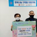 유성마트 디트뉴스24
