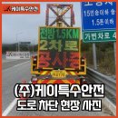 춘천JC 이미지