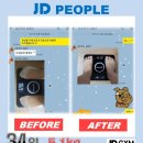 JDGym 네이버블로그