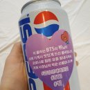 금강산수산횟집 이미지