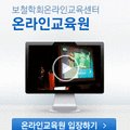 최웅재치과의원 이미지