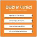 아름다운여성의원 이미지