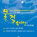 주식회사 아우름 이미지