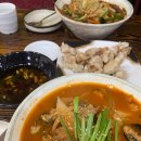 교동중화반점 이미지