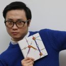 힐링장 동아일보
