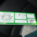 해태타이어자동차공업사 이미지