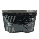 명품곱창 이미지