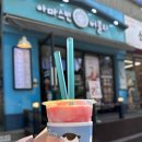 아마스빈고덕역점