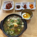 광화문닥터김이비인후과의원 이미지