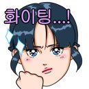 다람쥐곳간커피