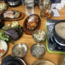 가야산가든 네이버블로그