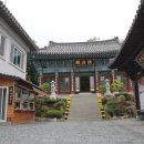 구하