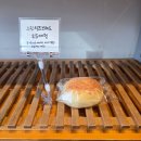 오소베이커리 이미지