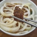 조형진일산갈비별관 | 일산역 돼지갈비 맛집 조형진일산갈비 본점 | 가성비까지 만족스러웠던 재방문 후기