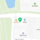 하대동214 이미지