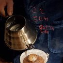 카페이층 이미지