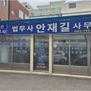 윗반송로13번길 네이버블로그