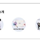 심성의전