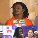와프 이미지