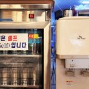 맛나다한끼 이미지