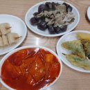 빨강김밥&떡볶이 이미지
