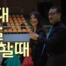 안경타임 Daum카페